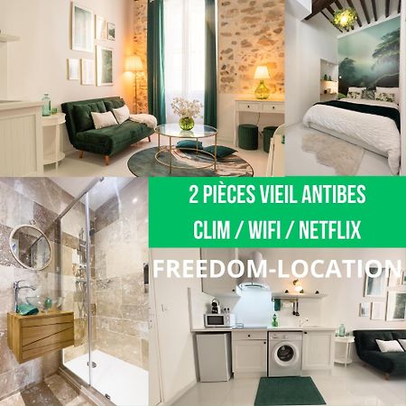 Le Cosy Safranier Vieil Antibesアパートメント エクステリア 写真